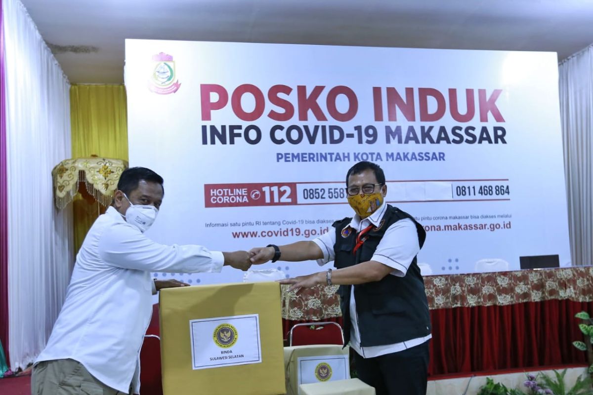 BIN Sulsel serahkan APD ke Gugus Tugas COVID-19 Kota Makassar