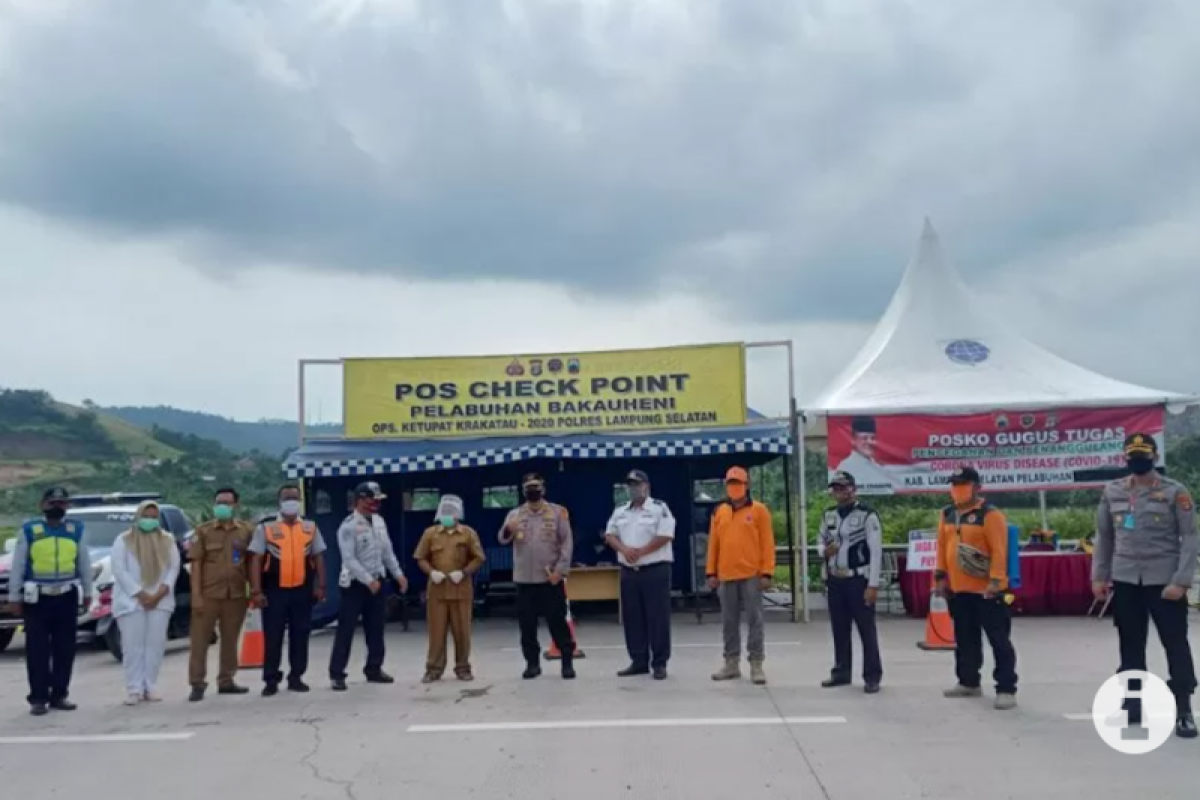 Pelabuhan Bakauheni sementara waktu tak seberangkan penumpang