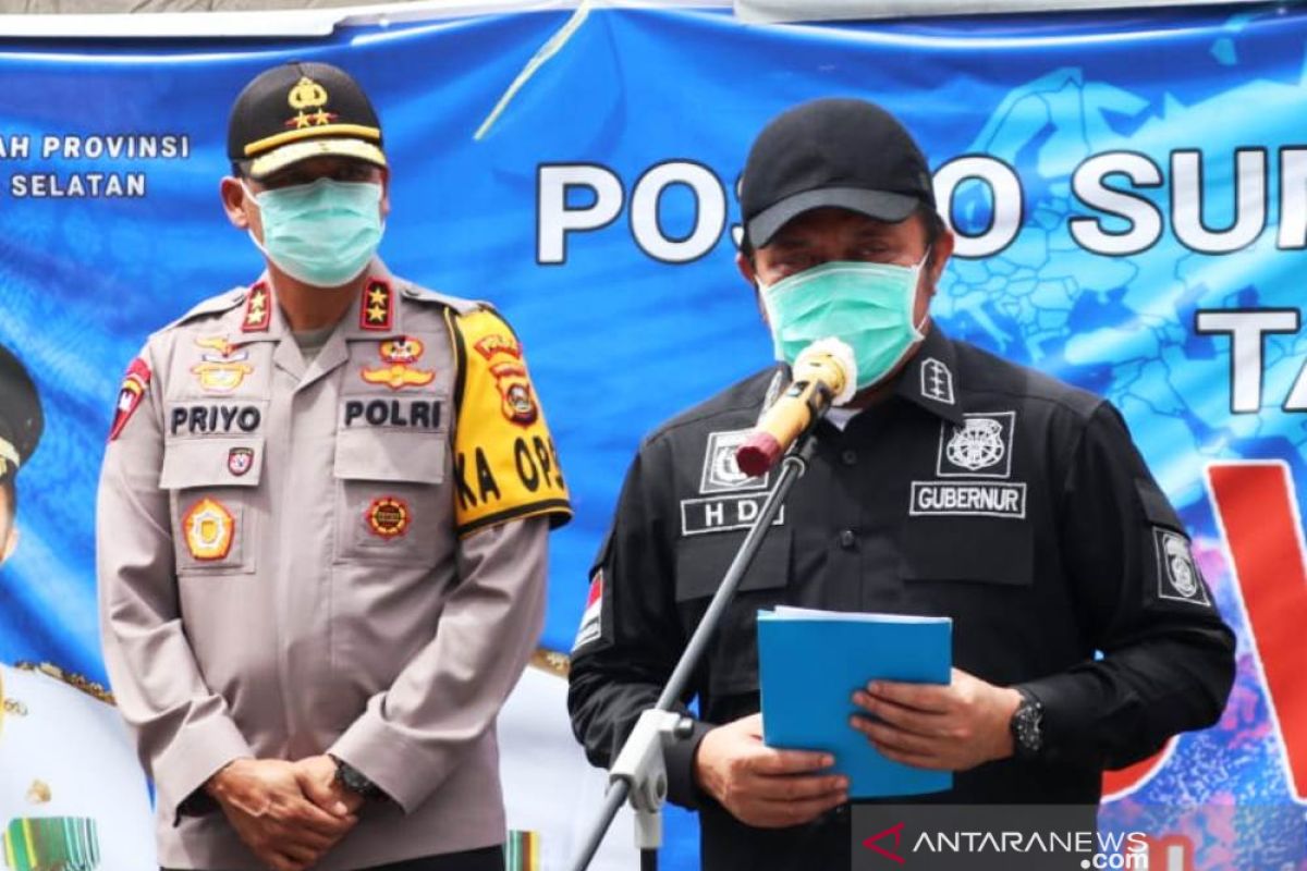 Hentikan penyebaran Corona, Sumsel gencarkan sosialisasi wajib pakai masker