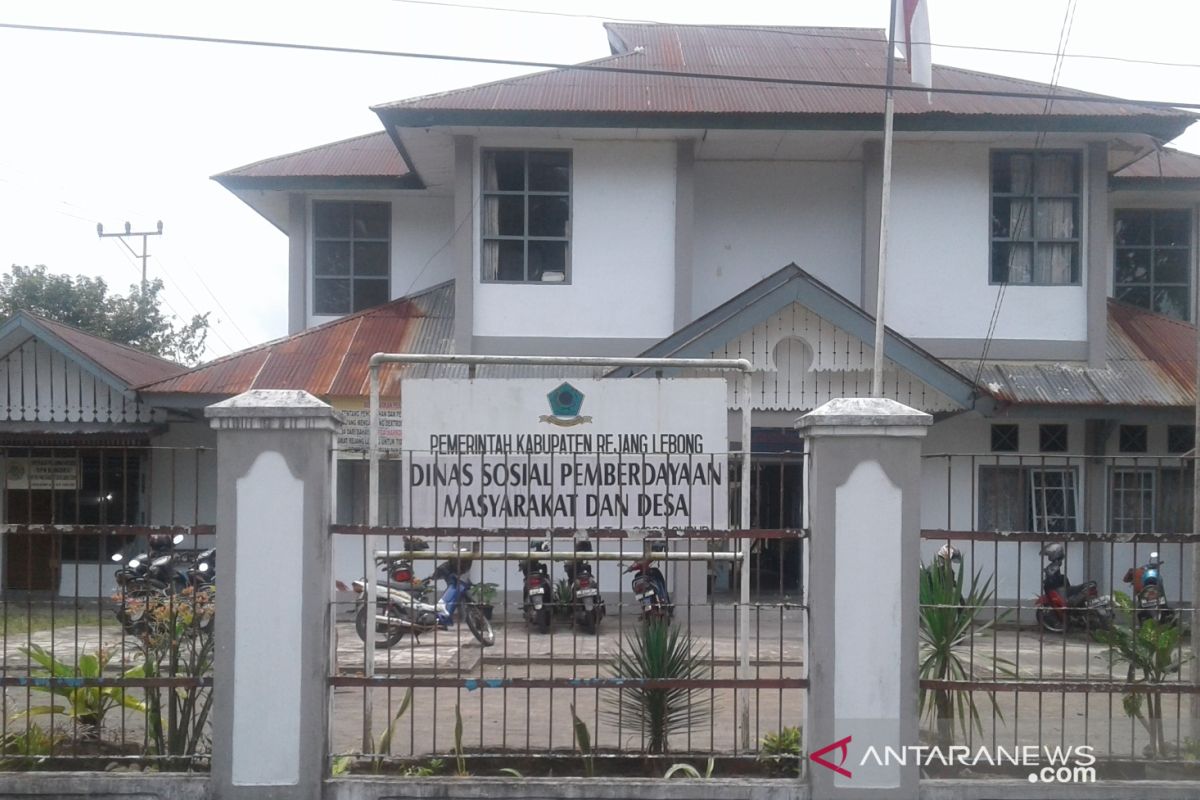 PMD: Desa di Rejang Lebong diminta bantu penanganan COVID-19