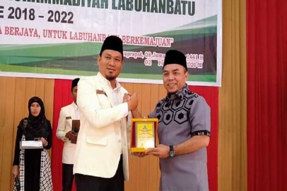 Bupati Labuhanbatu hadiri pelantikan PD Pemuda Muhammadiyah