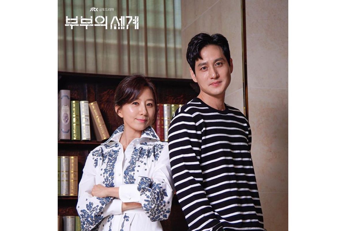 "The World of the Married" catatkan sejarah baru drama Korea
