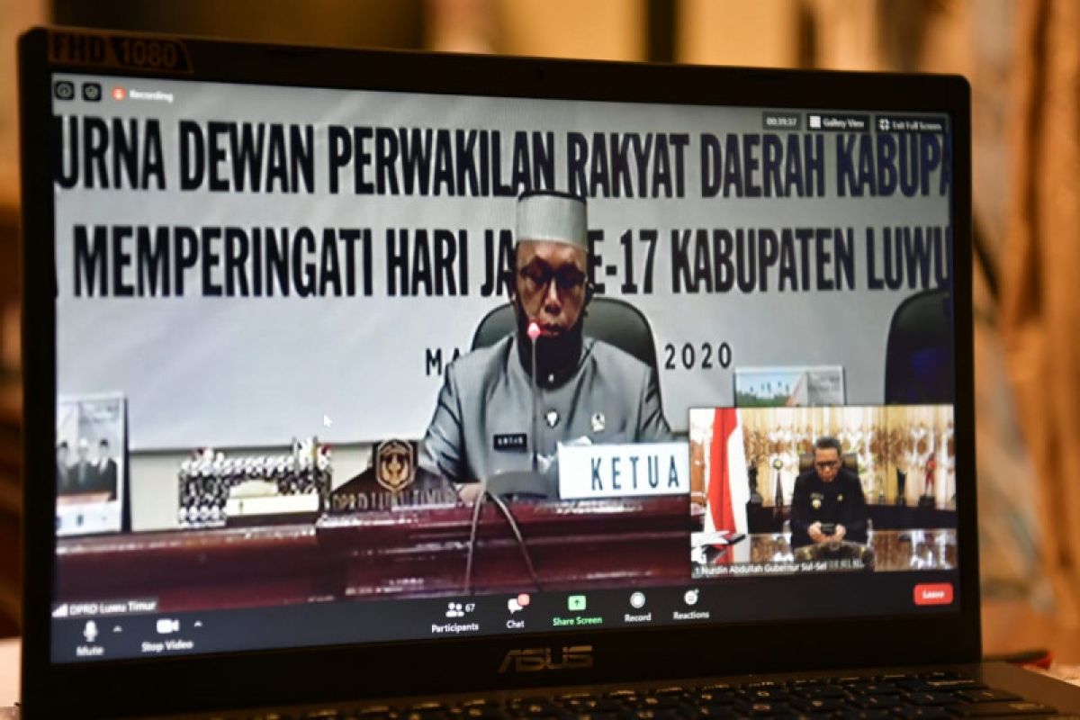 Kabupaten Luwu Timur peringati HUT ke-17 lewat virtual