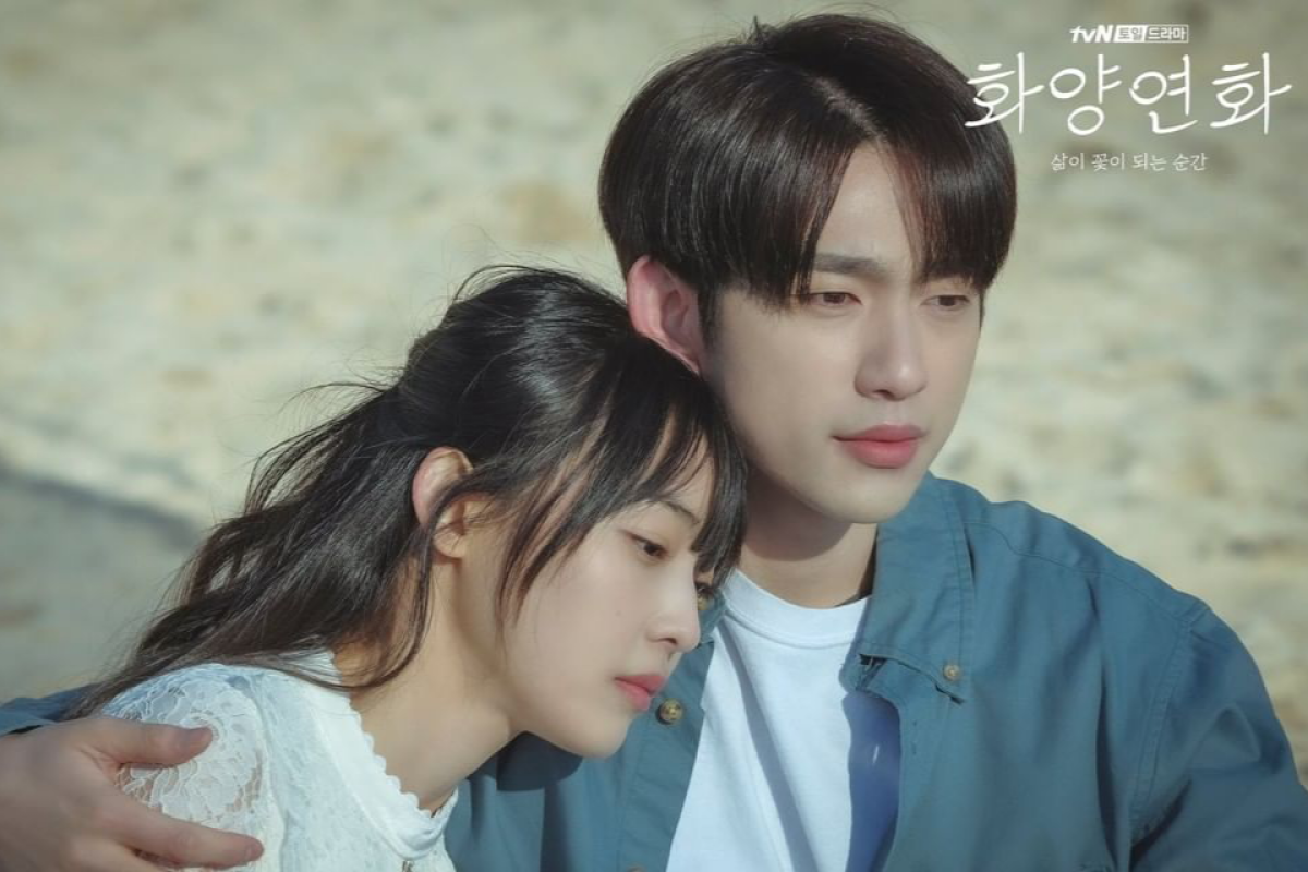 Ini momen Jinyoung GOT7 dan So-nee di balik layar "When My Love Blooms"