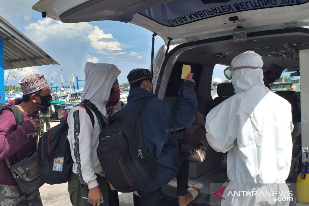Satpolair Belitung amankan tujuh penumpang kapal nelayan dari Kalimantan Barat