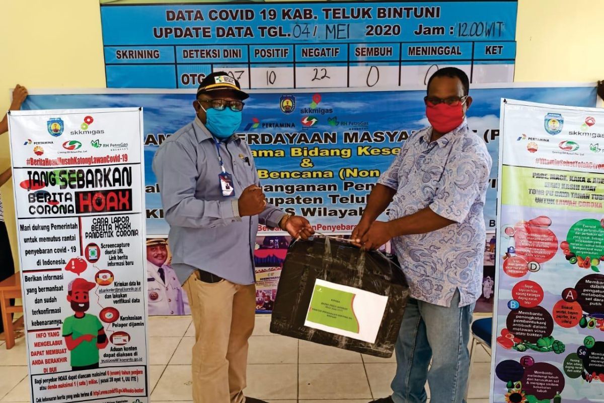 Daerah penghasil migas Bintuni Papua Barat dapat bantuan APD COVID-19