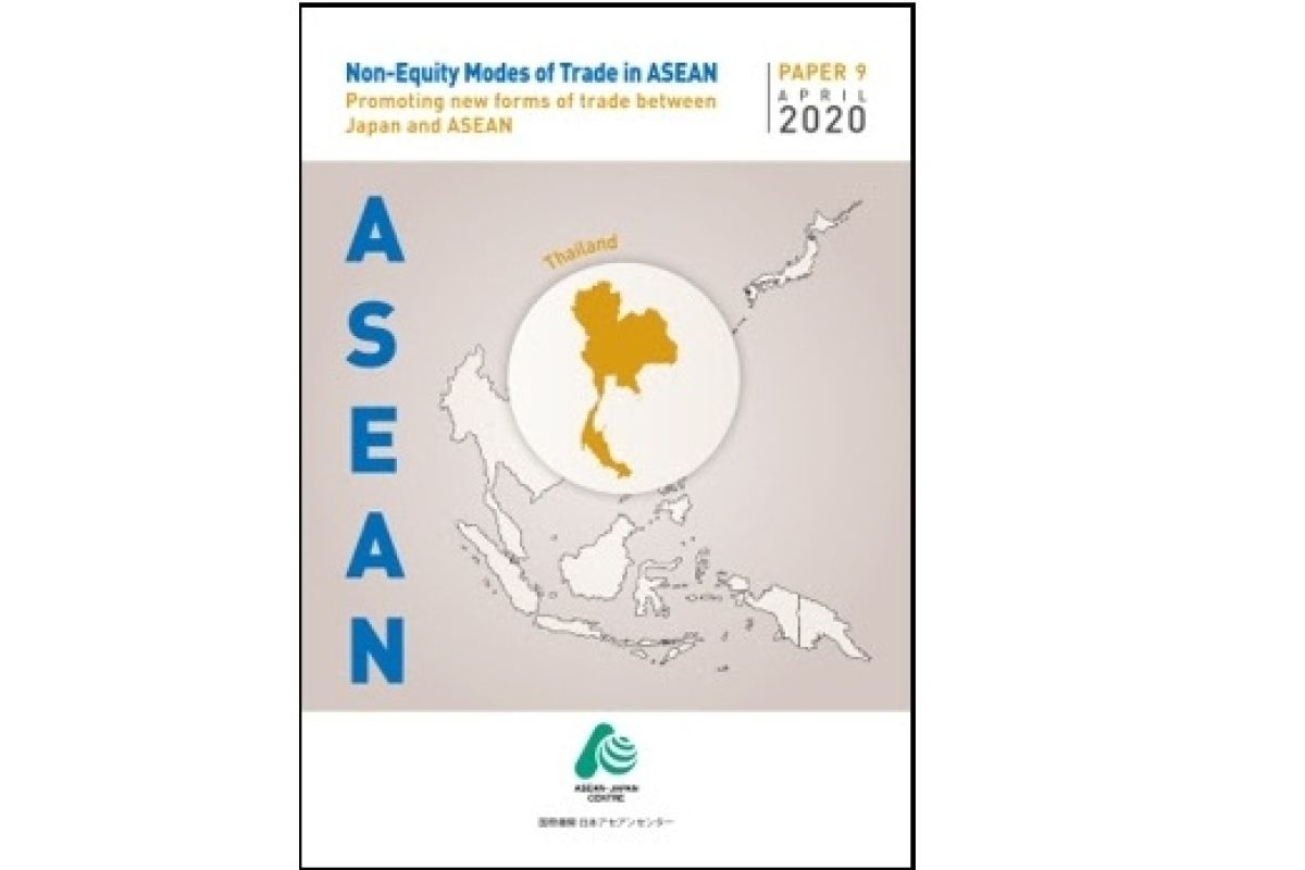Nearly half of export from Thailand undertaken through new forms of trade, says ASEAN-Japan Centre