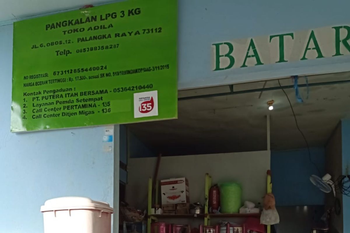 Stok ditambah, Pertamina imbau masyarakat beli LPG di pangkalan resmi