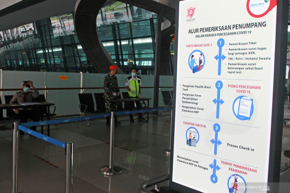 Passengers would have to report at  airport four hours before departure: AP II