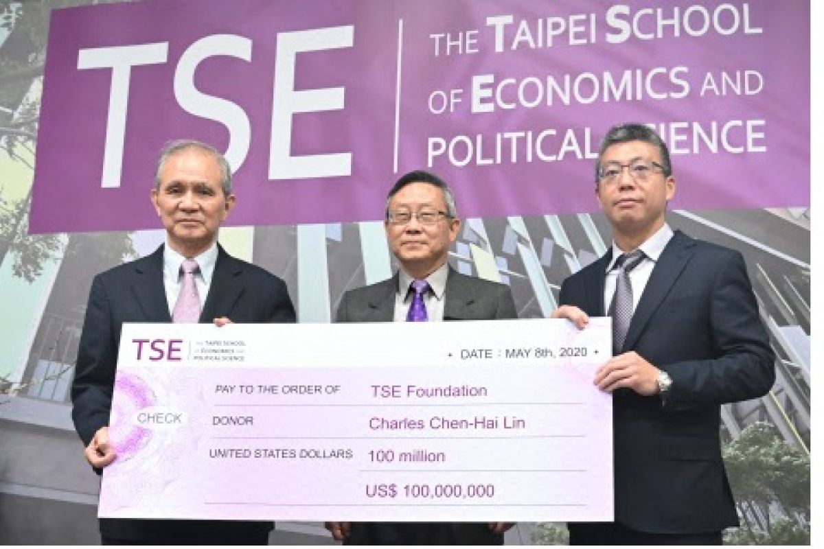 Taipei School of Economics and Political Science established at NTHU with US$100 million donation