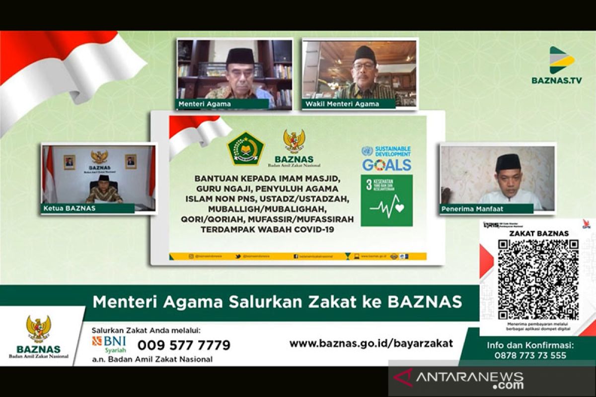 Kemenag-BAZNAS bantu pegiat dakwah terdampak COVID-19