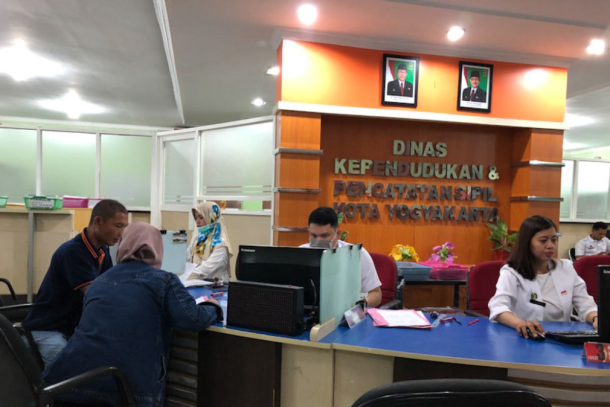 Dindukcapil Yogyakarta melayani perekaman e-KTP dengan pembatasan kuota