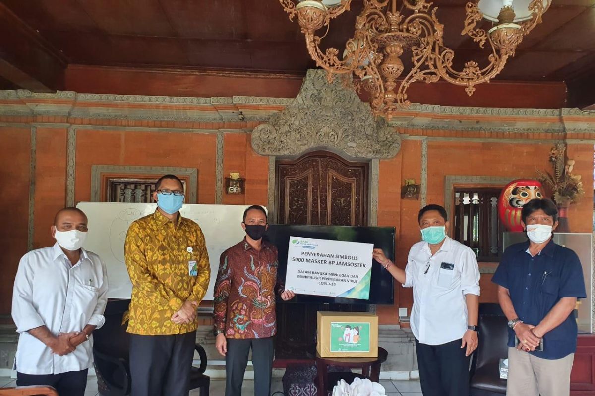 BPJAMSOSTEK bantu 5.000 masker dukung PKM di Kota Denpasar
