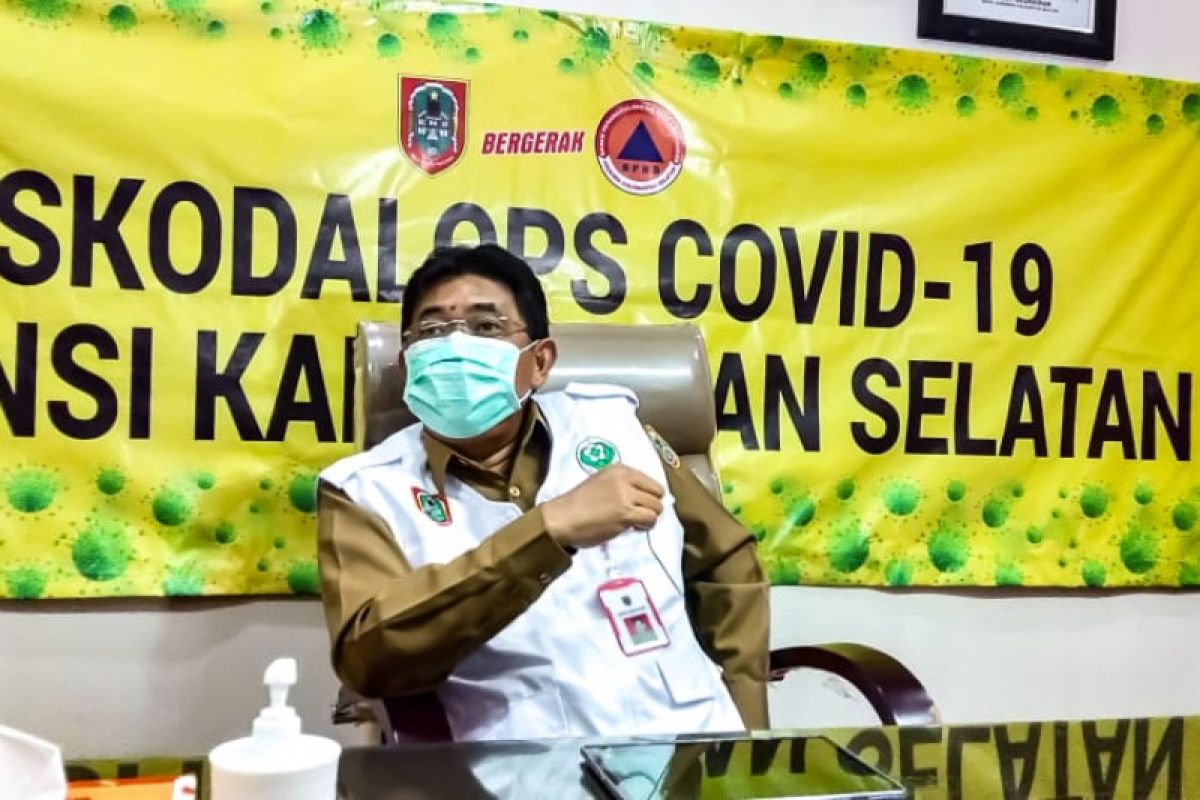 Di Kalsel, kasus COVID-19 capai 438 orang 45 meninggal