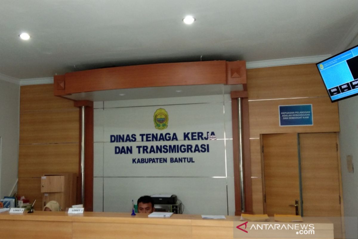 Beberapa perusahaan di Kabupaten Bantul belum bisa bayarkan THR kepada karyawan