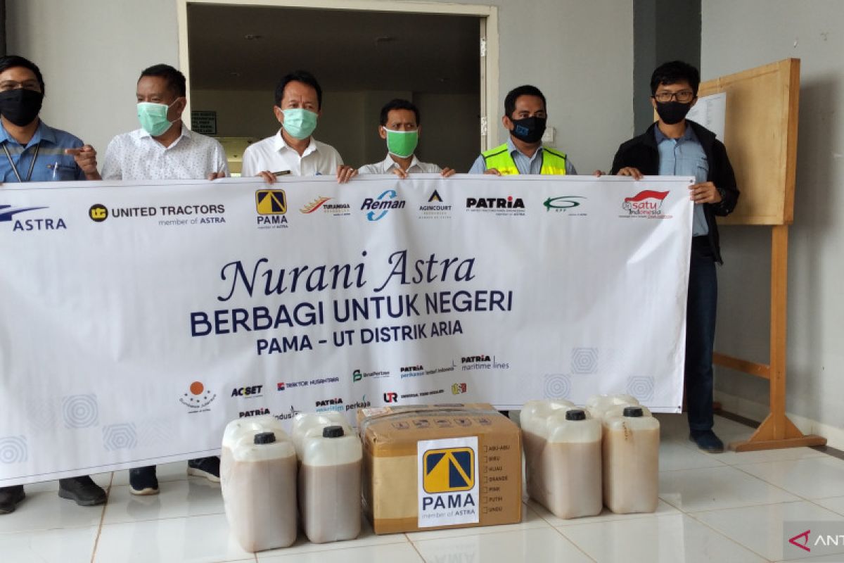 PT Pamapersada Nusantara-PT United Tractors bantu Alkes medis RSUD Hadji Boejasin