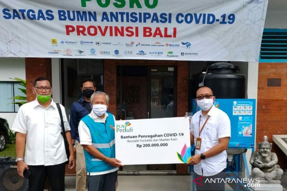 PLN serahkan bantuan Rp200 juta untuk tanggulangi COVID-19