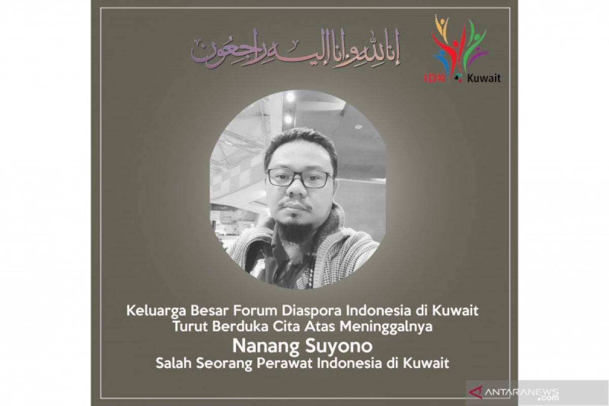 Perawat Indonesia di Kuwait meninggal karena COVID-19