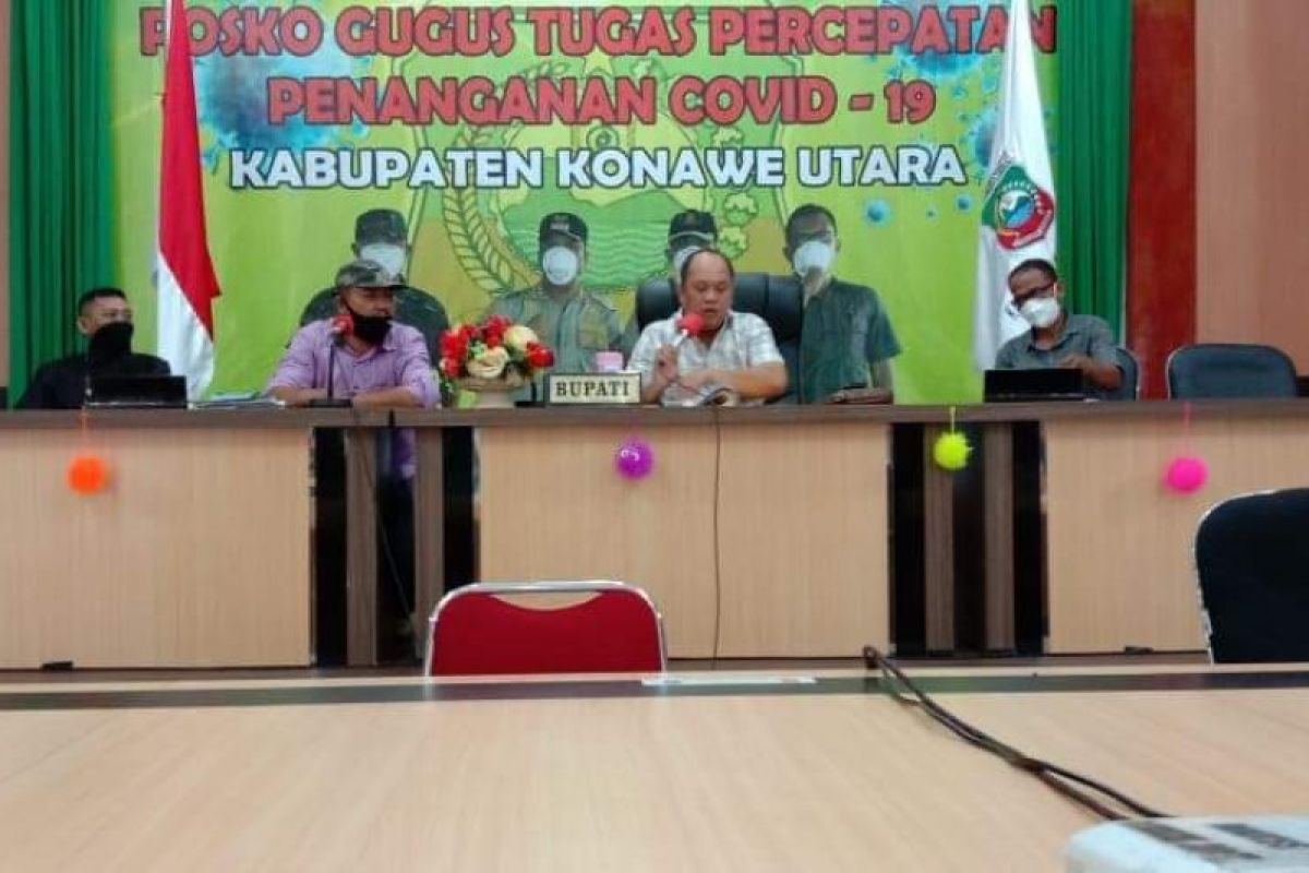 Terdampak pandemi COVID-19, Pemda Konawe Utara siapkan bantuan Rp500.000/mahasiswa