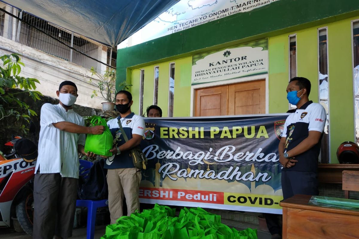 Ershi Polda Papua gelar baksos pandemi Covid-19 di Kota Jayapura