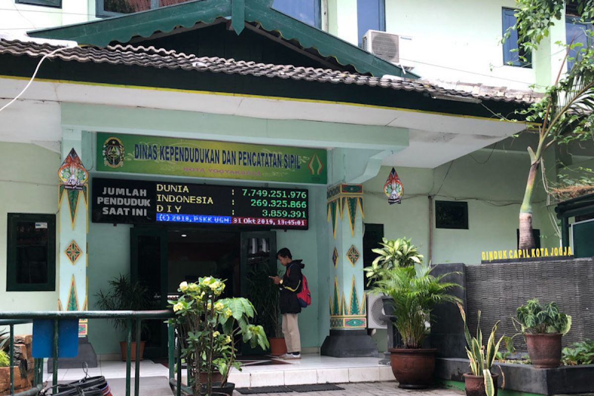 Warga Yogyakarta bisa mencetak dokumen kependudukan secara mandiri