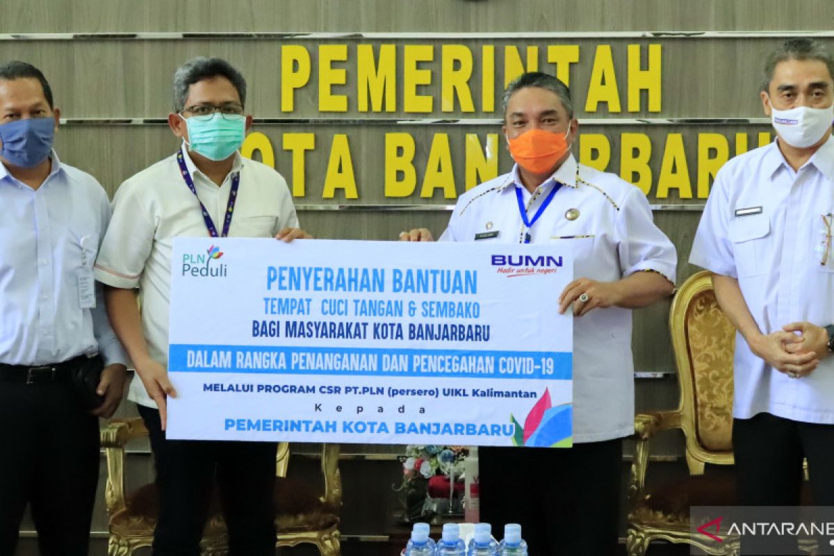 Wali Kota terima bantuan PLN untuk penanganan COVID-19