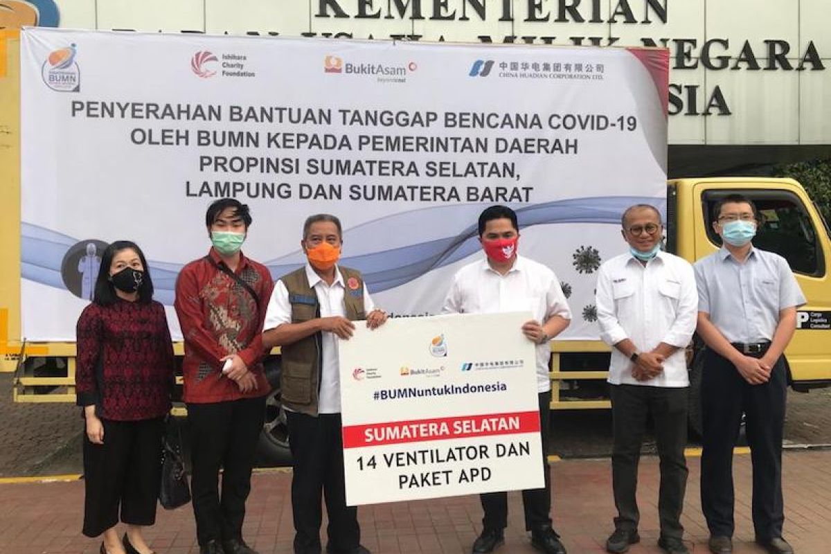 PT Bukit Asam salurkan bantuan ventilator dan APD ke empat provinsi