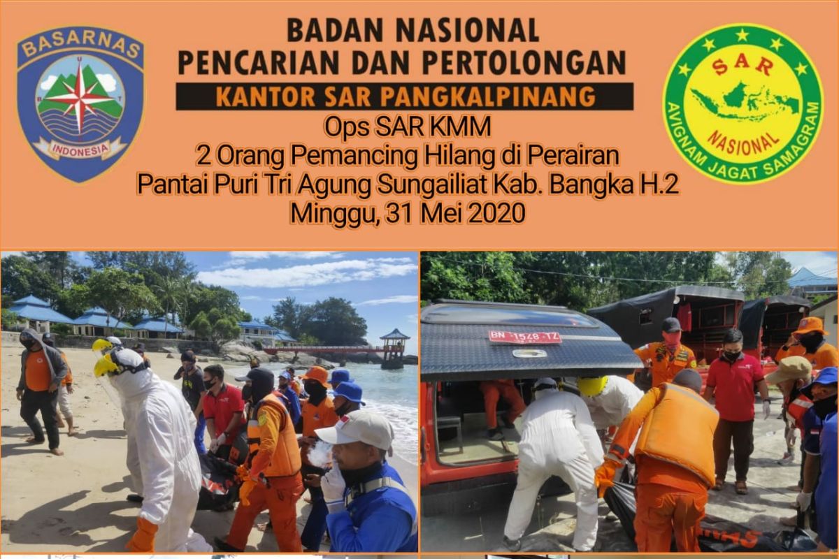 Tim gabungan temukan korban hilang di pantai