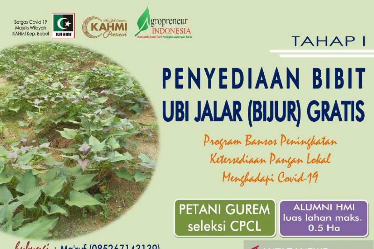 KAHMI Babel lakukan pemberdayaan petani kecil