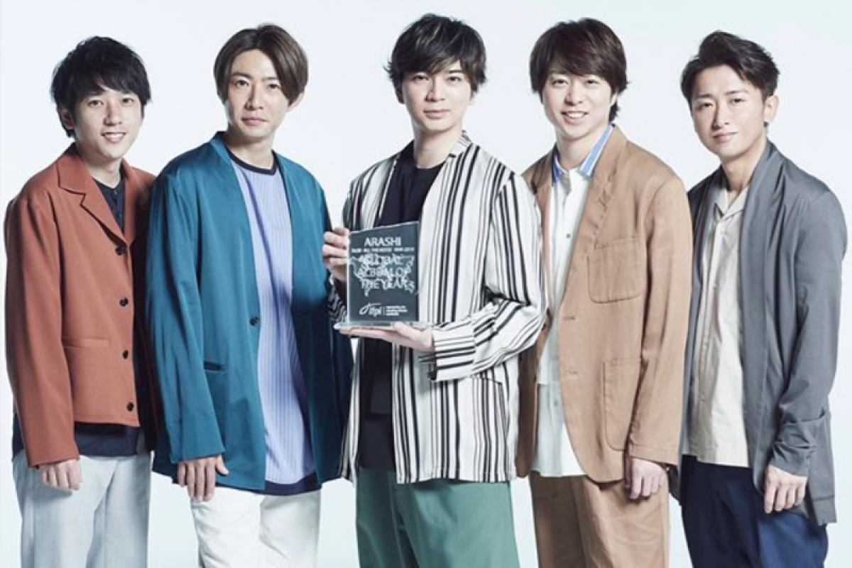 Arashi akan "comeback" dengan lagu garapan Bruno Mars