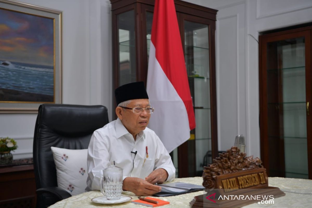 Tayangan Wapres Ma'ruf Amin di webinar UIN Malang diganggu