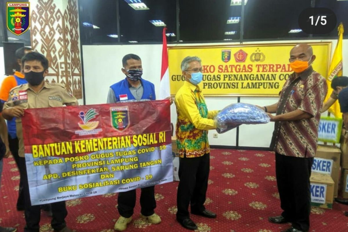 Lampung terima bantuan Kemensos untuk penanganan COVID-19