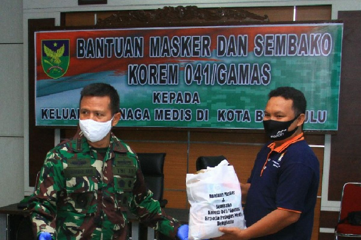 Korem 041 Gamas Bengkulu dipimpin Brigjen TNI