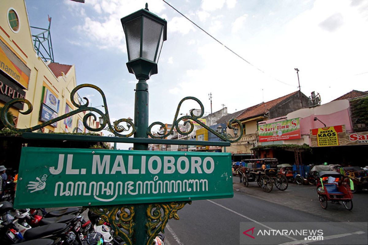 Yogyakarta simulasikan aturan pengunjung masuk Malioboro