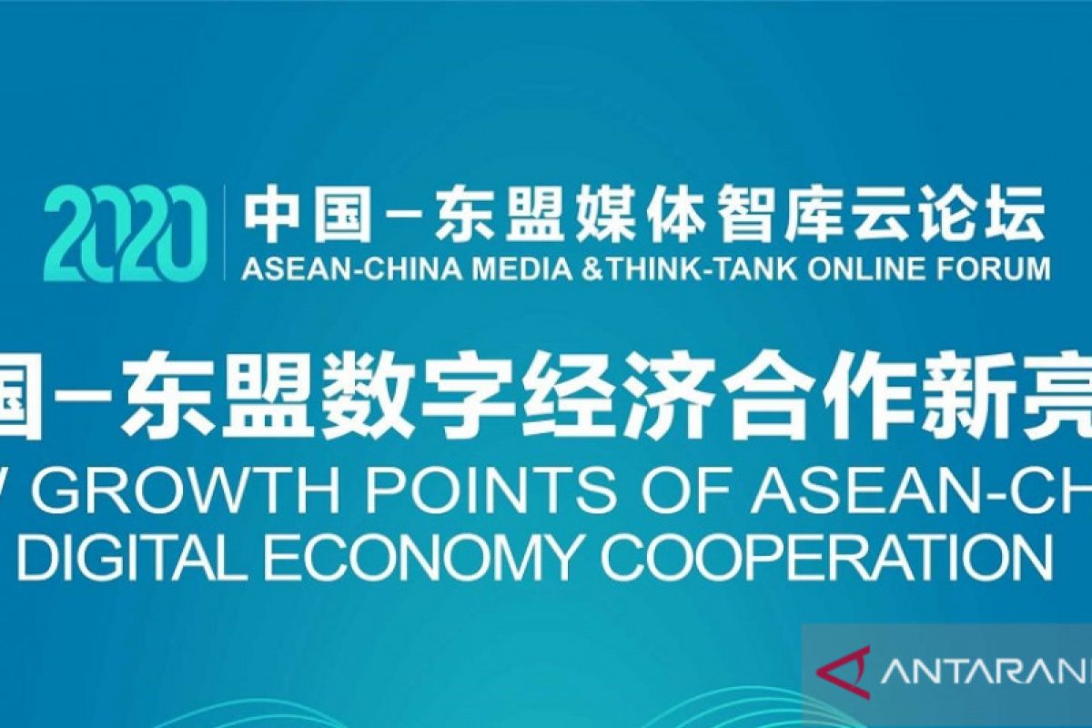 Kerja sama media ASEAN-China mampu bangkitkan ekonomi digital