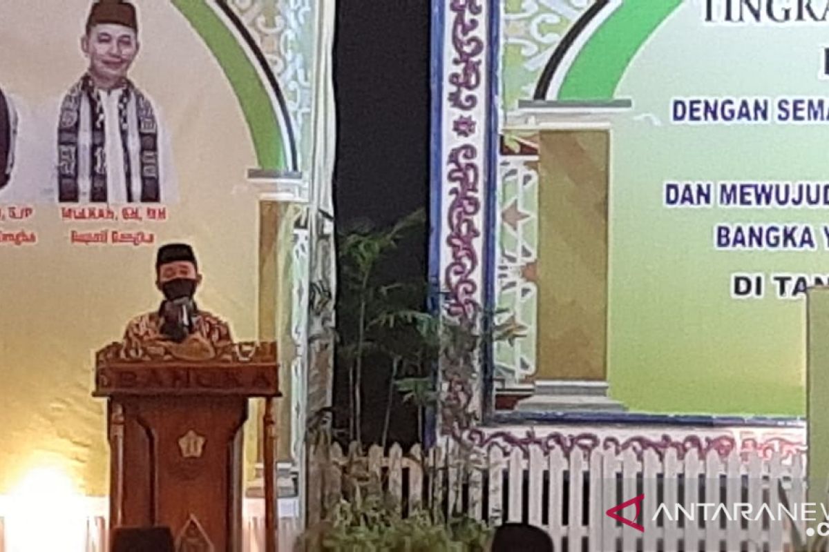 Bupati Bangka: MTQ cetak generasi qurani dan berakhlak mulia