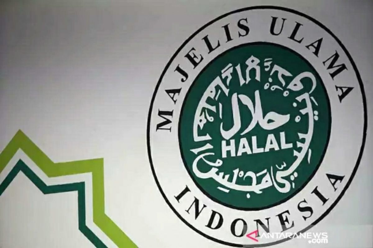 Masa berlaku sertifikasi halal MUI kini selama empat tahun