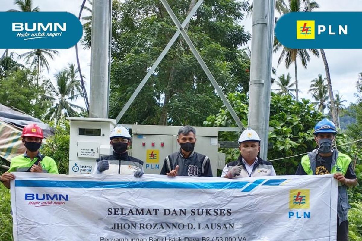 PLN memastikan tidak ada kenaikan tarif listrik