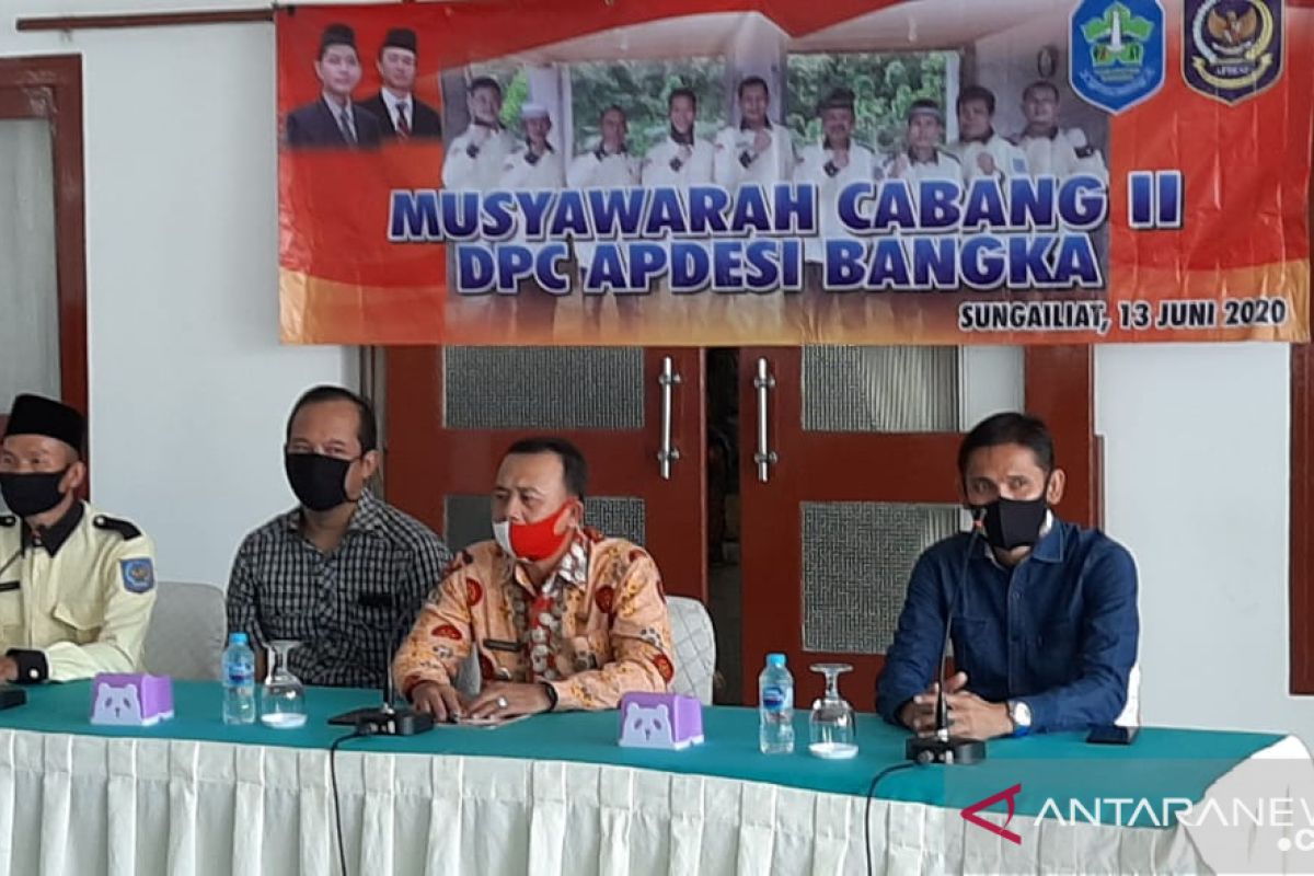 Wabup Bangka minta seluruh kades dukung tim gugus tugas COVID-19