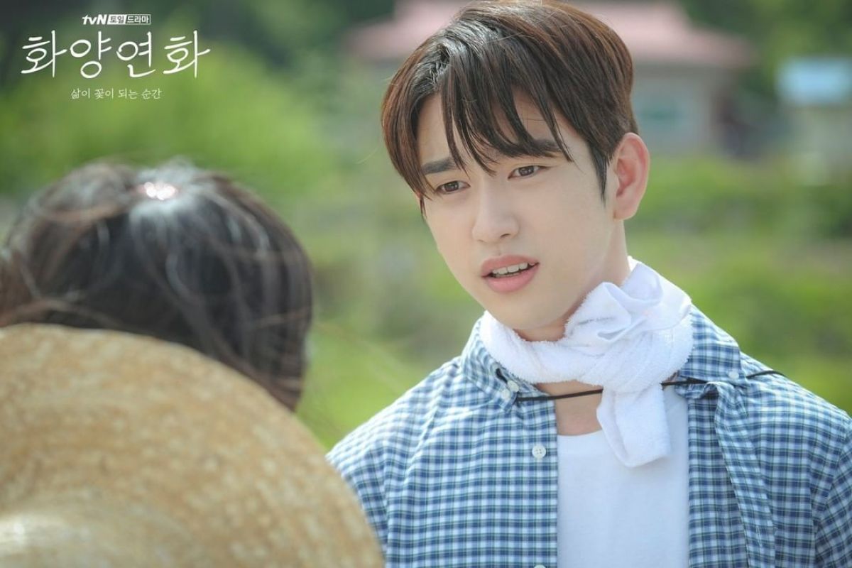 Pertemuan Jinyoung GOT7 & So-nee di akhir "When My Love Blooms"