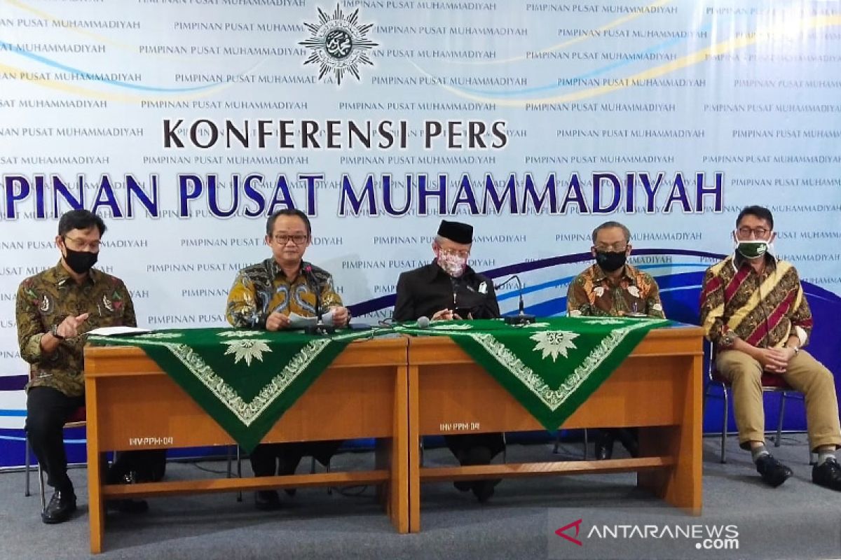 Muhammadiyah: RUU HIP bertentangan dengan UUD 1945
