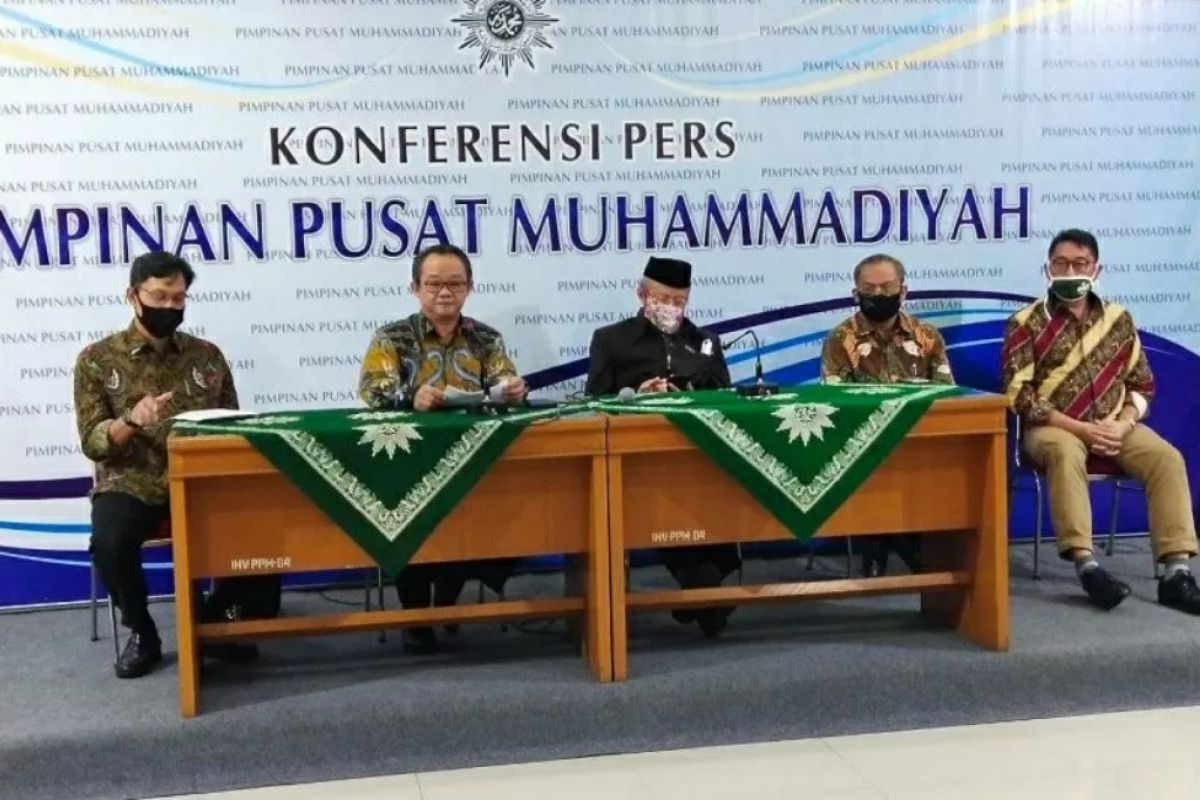 Muhammadiyah tanggapi RUU HIP