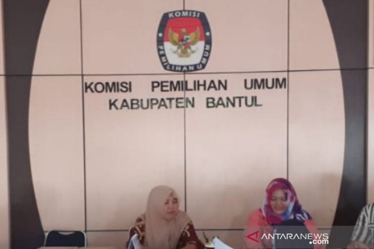 Sempat tertunda, KPU Bantul lanjutkan tahapan Pilkada 2020