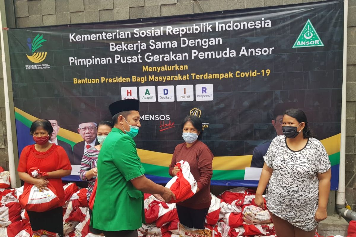 Kemensos apresiasi GP Ansor, Bansos diperluas kepada tenaga pendidik