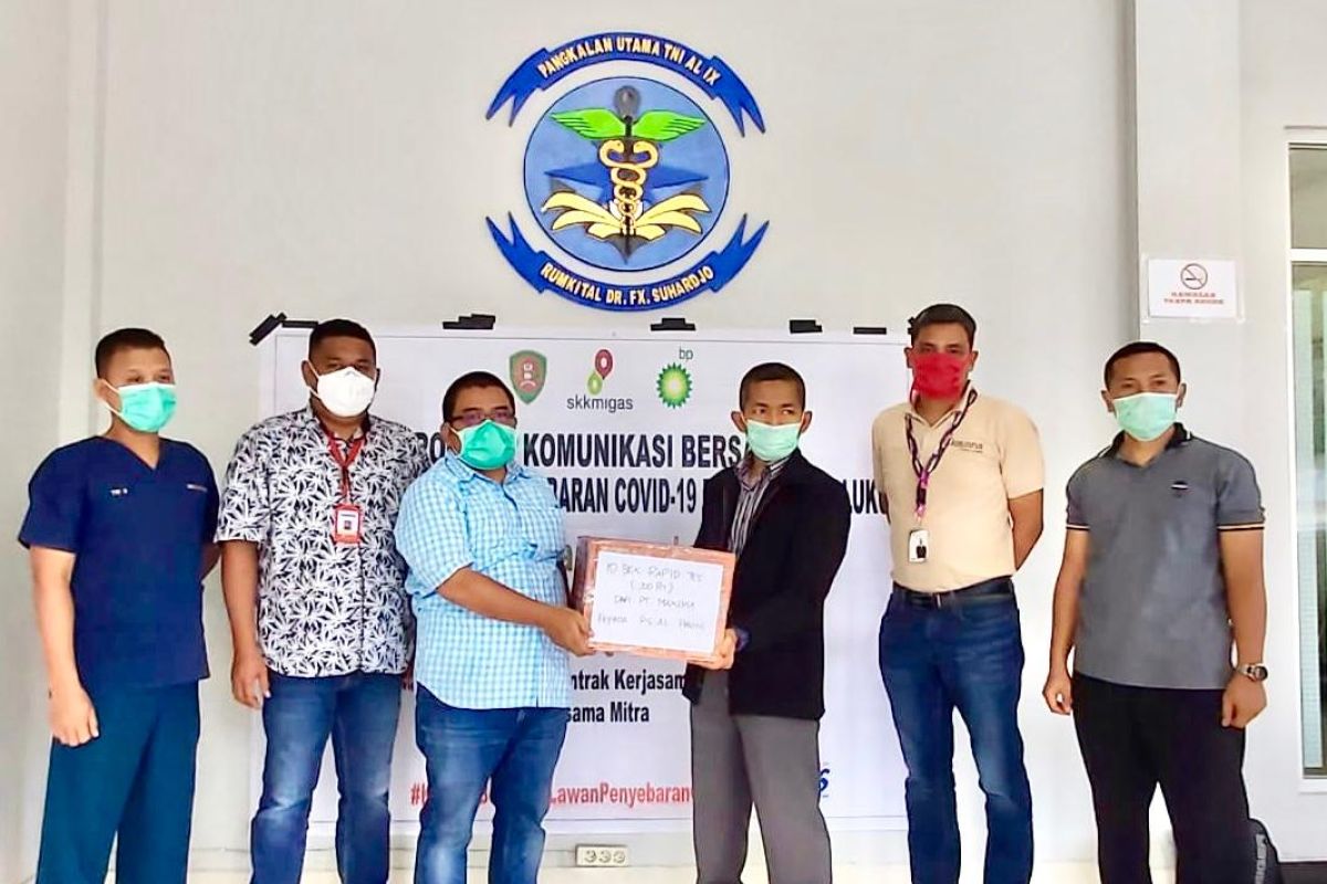 SKK Migas-industri hulu serahkan 500 alat tes cepat untuk Pemprov Maluku