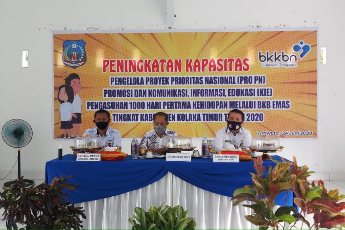 BKKBN Sultra gelar workshop peningkatan kapasitas PRO-PN di Kolaka Timur