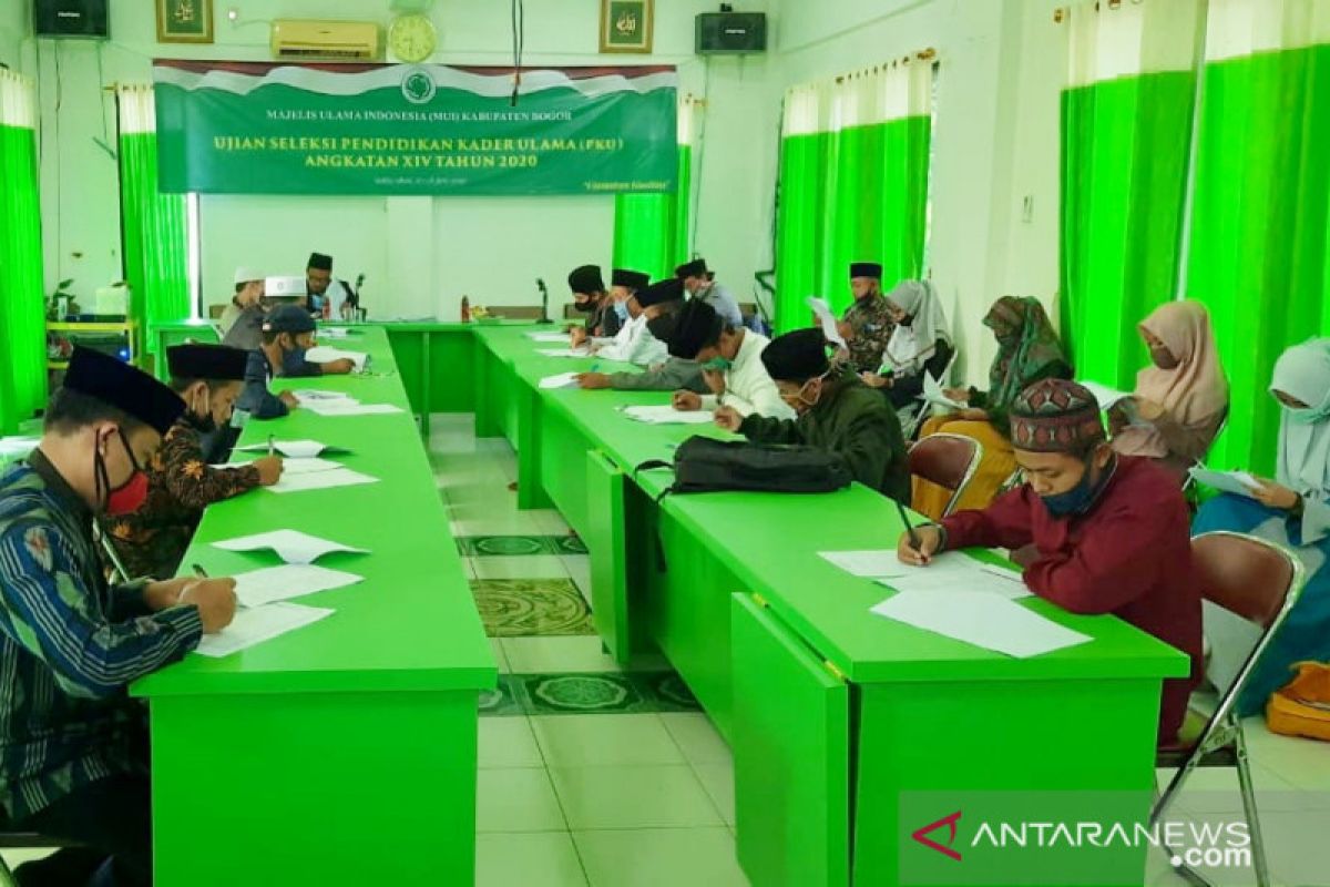 MUI Kabupaten Bogor gelar seleksi pendidikan kader ulama angkatan XIV