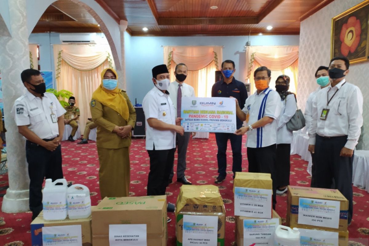 Satgas BUMN salurkan bantuan Rp500 juta untuk Pemkot Bengkulu