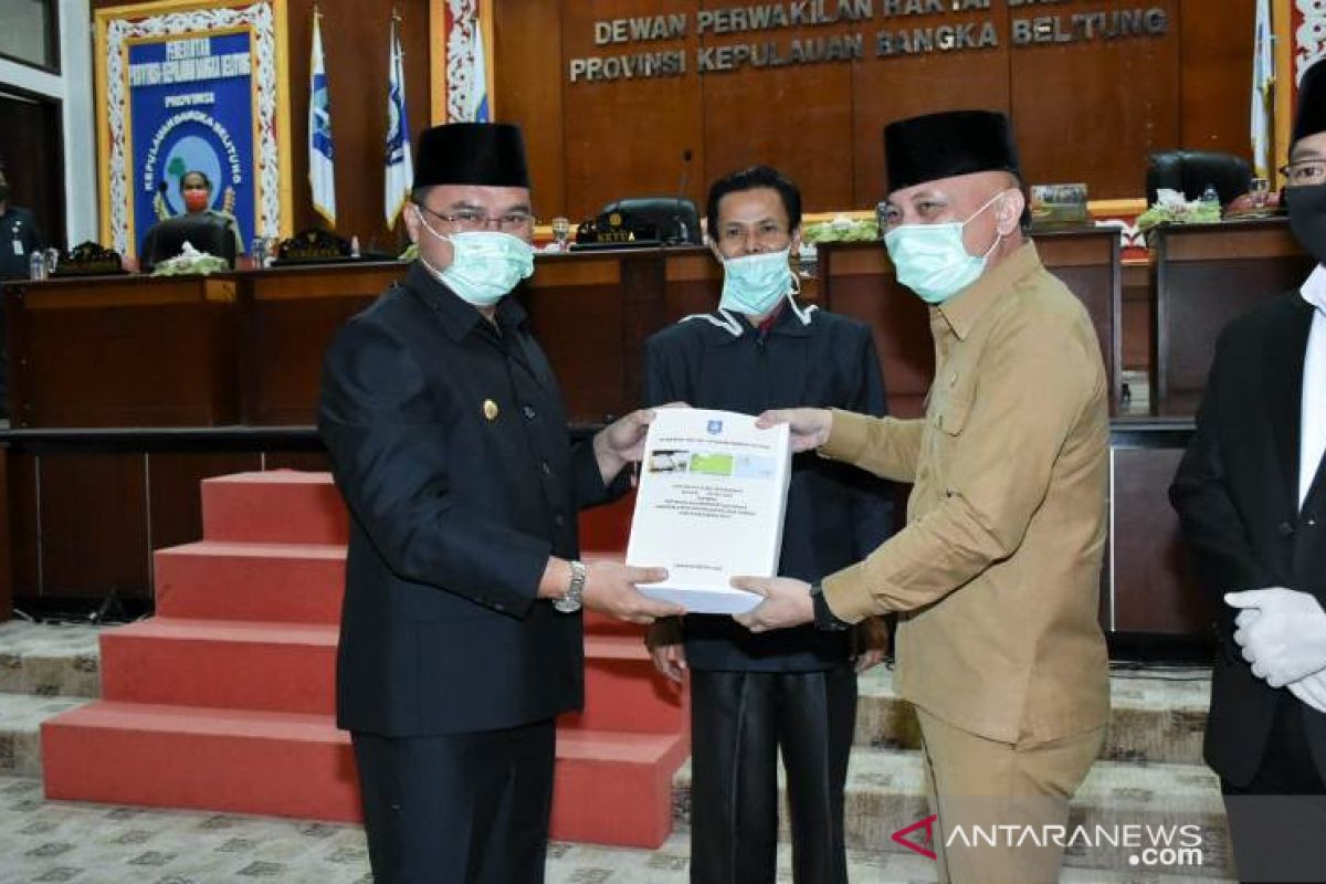 Gubernur Babel sampaikan raperda pertanggungjawaban APBD tahun 2019