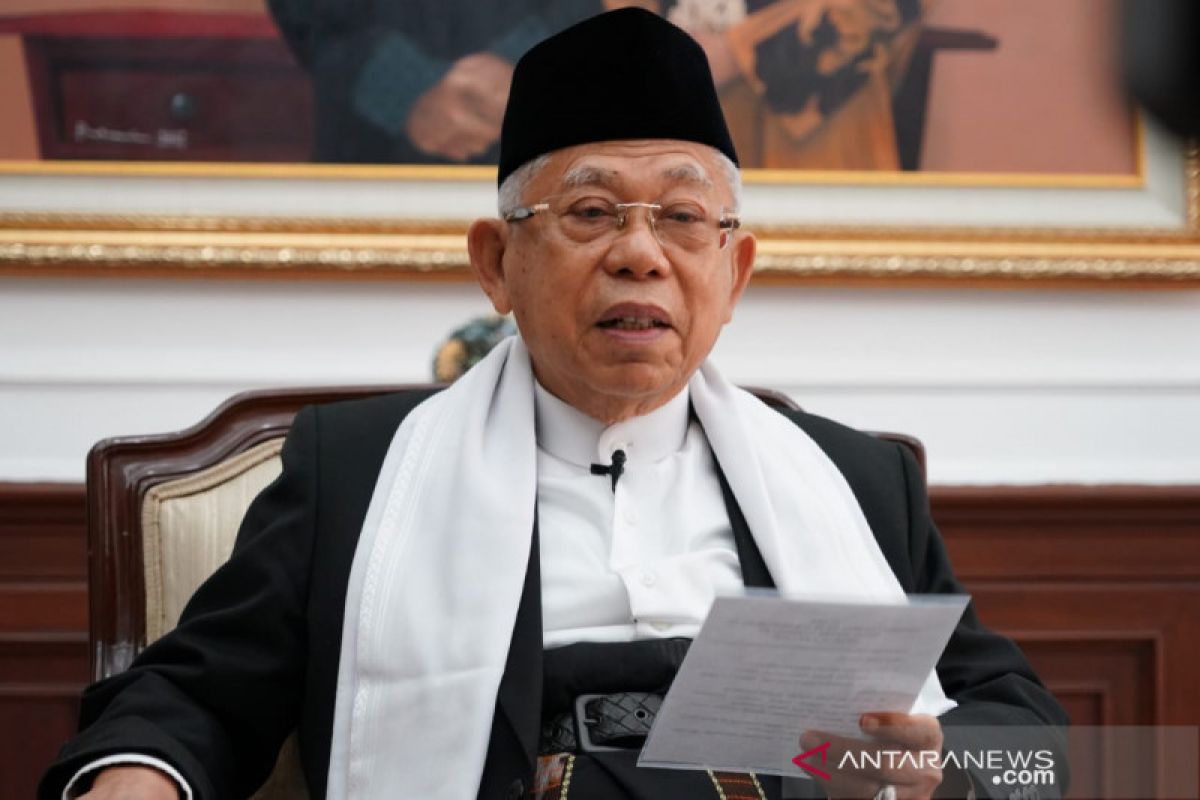 Wapres Ma'ruf Amin: Perampingan BUMN untuk tingkatkan daya saing global